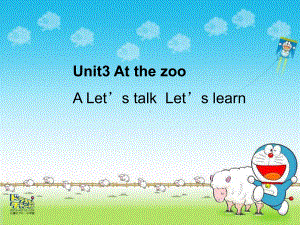 新版PEP小学三年级英语下册《unit3-At-the-zoo》A-Let’s-talk-Let’s-learn课件.ppt--（课件中不含音视频）