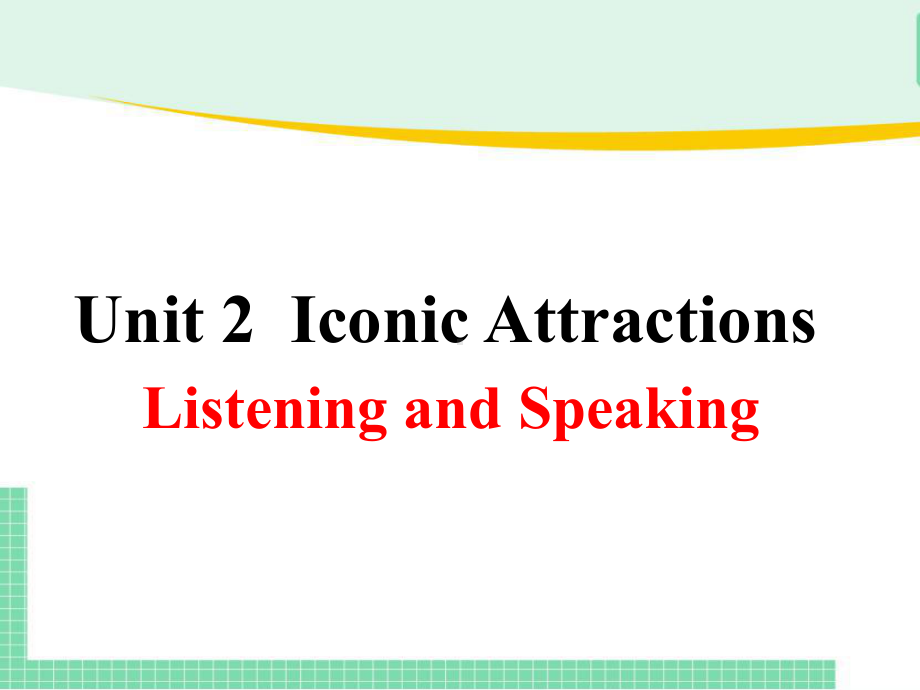 Unit 2 Listening and Speaking(ppt课件)-2022新人教版（2019）《高中英语》选择性必修第四册.pptx_第1页