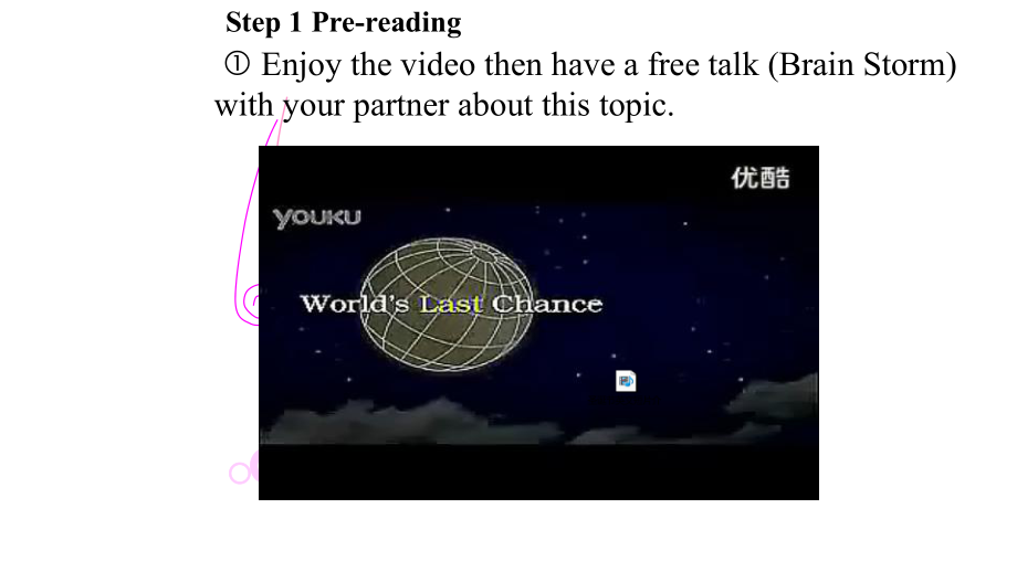 川教版三年级起点六年级上册英语《Uint-3-Interesting-Festivals-Lesson》(一等奖课件).pptx--（课件中不含音视频）_第2页