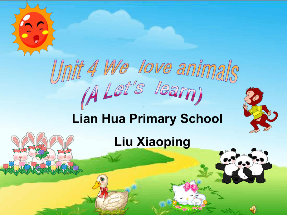 新版三年级英语上册Unit4WeLoveAnimals第二课时说课课件.ppt_第1页