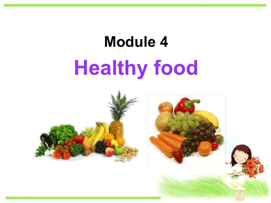 外研版七年级上英语课件Module4Unit1.ppt--（课件中不含音视频）--（课件中不含音视频）_第2页