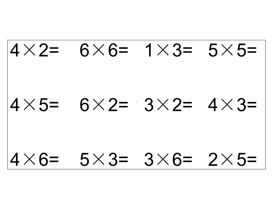 小学人教版二年级上册数学7的乘法口诀-表内乘法(二)课件.ppt_第2页