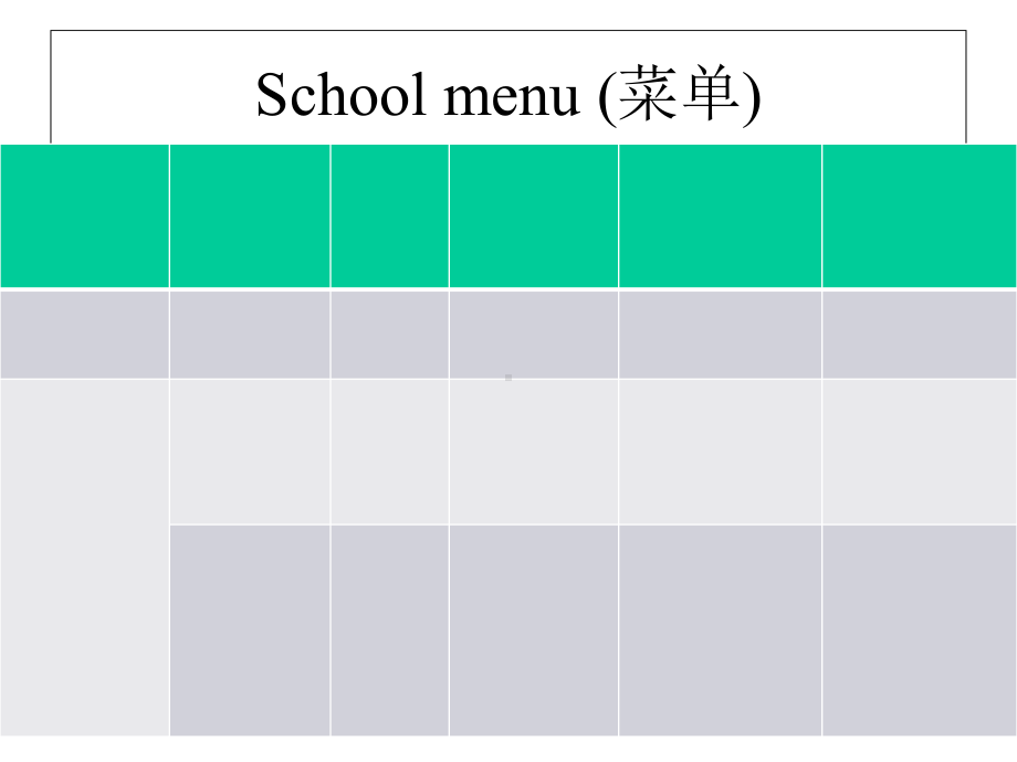 小学英语人教PEP新版五年级上册Unit-3-What-would-you-like-Part-B-课件-2.ppt--（课件中不含音视频）_第3页