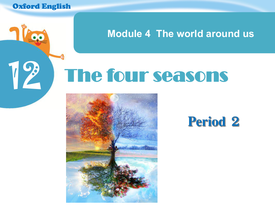 小学英语沪教版三年级上册《The-four-seasons》课件-period-2.ppt_第2页