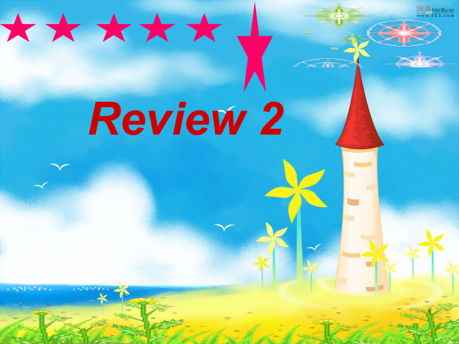 四年级上册英语Review-2-广东开心英语(粤人版)课件.ppt_第1页