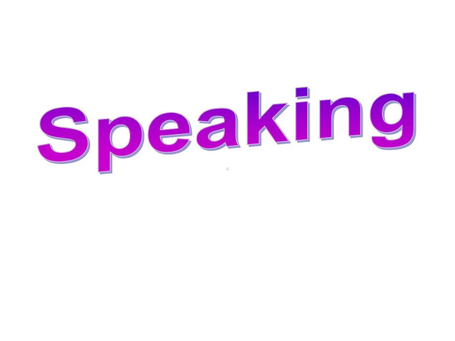 外研高中英语必修三-Module6-Speaking-and-Listening课件.ppt--（课件中不含音视频）_第2页