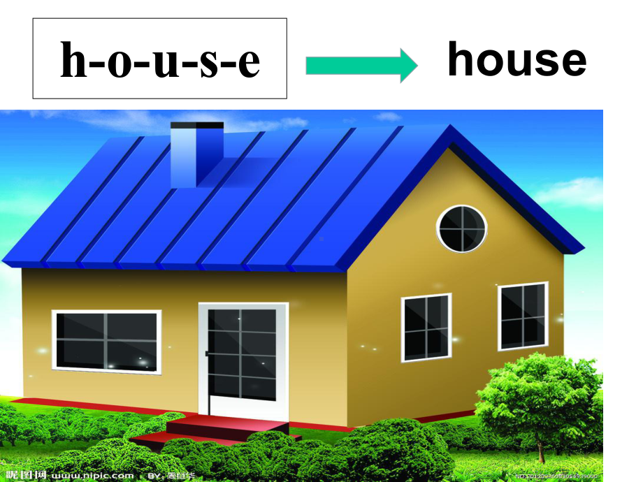 四年级英语上册Unit4Bob’sHouse课件1北师大版三起.ppt--（课件中不含音视频）_第2页