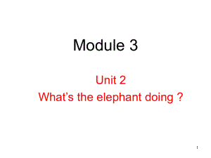 四年级上册英语课件-Module-3-Unit-2-外研版(三起)(共22张).ppt--（课件中不含音视频）--（课件中不含音视频）