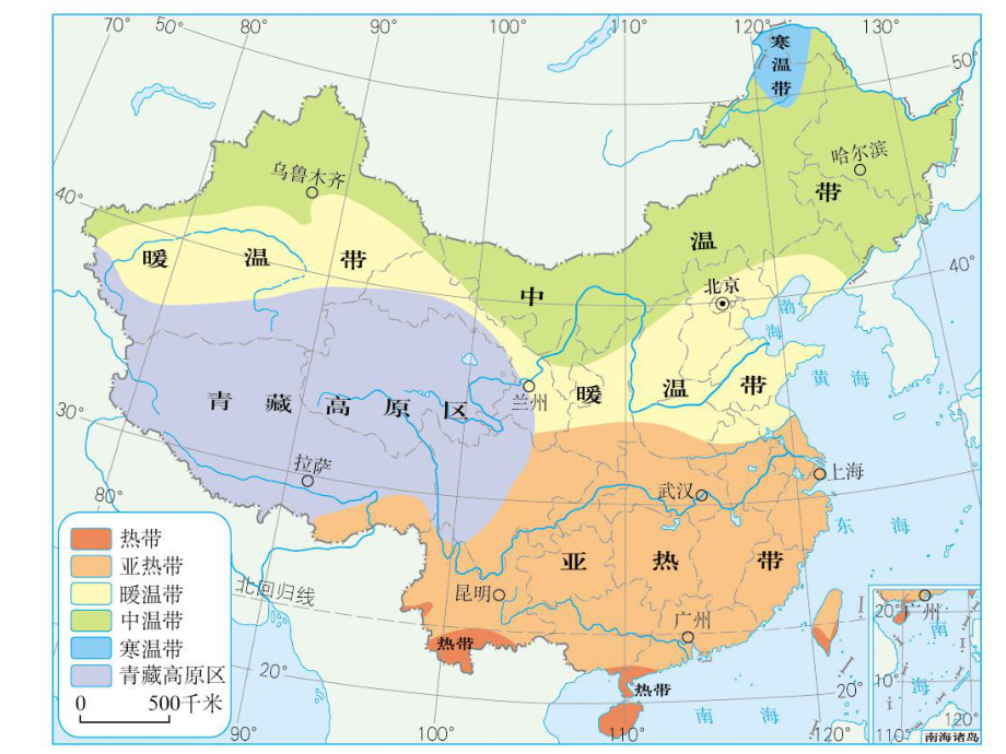 新人教版81西北地区自然特征与农业-课件.ppt_第3页