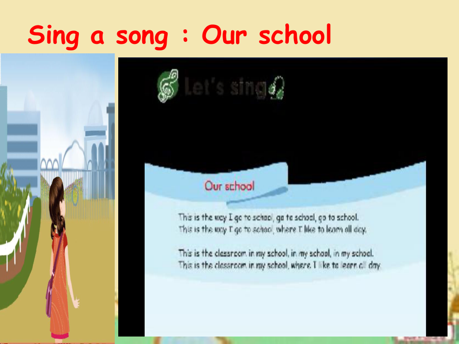 新PEP小学英语四年级下册《Unit1-My-school》Read-and-write课件.ppt--（课件中不含音视频）_第2页