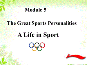 外研版-必修5-Module5-The-Great-Sports-Personality-Reading课件.ppt--（课件中不含音视频）--（课件中不含音视频）