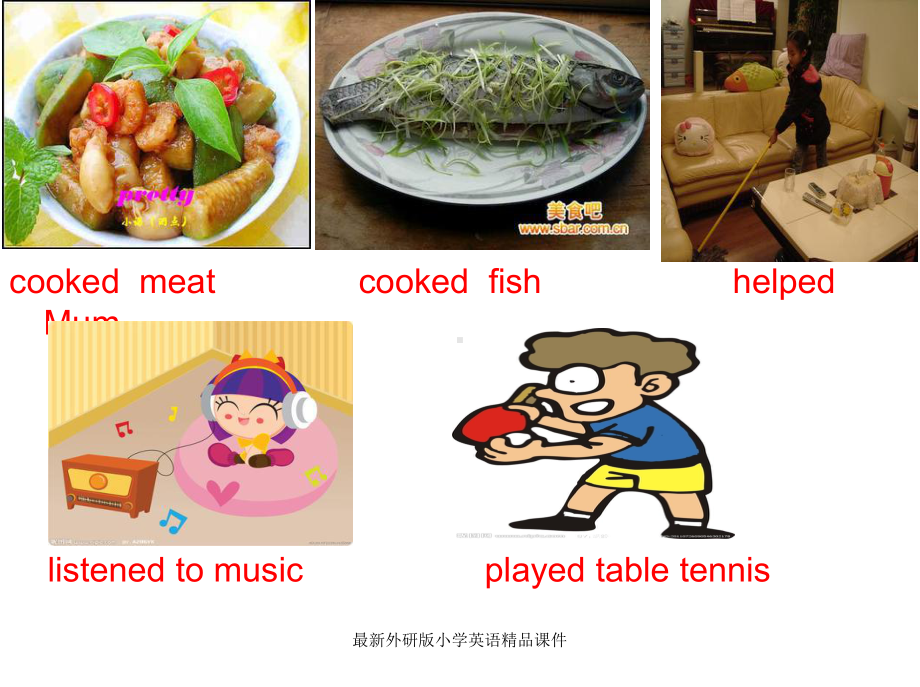 外研版三起小学英语五年级下册课件：Module-7《Unit-2-Grandma-cooked-fish》课件4.ppt--（课件中不含音视频）--（课件中不含音视频）_第3页