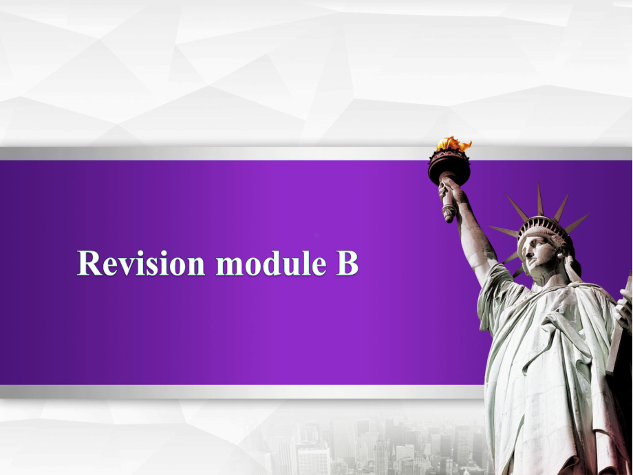 外研版初二英语上册《Revision-module-B》课件.ppt--（课件中不含音视频）--（课件中不含音视频）_第1页