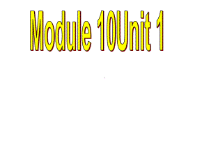 外研版七年级上册Module10-Spring-festival-Unit-1-课件(共27张).ppt--（课件中不含音视频）--（课件中不含音视频）