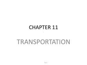 国际经济法(双语)课程Chapter-11-Tranportation课件.ppt