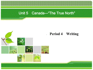 广东某中学英语高一人教版必修三Unit-5-Writing-(共20张)课件.pptx--（课件中不含音视频）