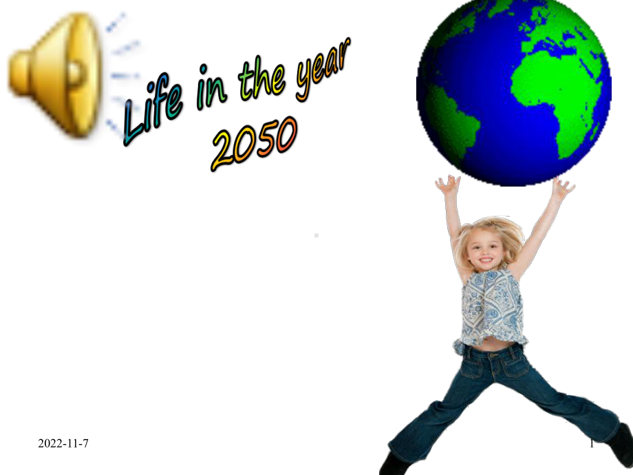 小学英语优质课件Life-in-the-year-20505.ppt_第1页