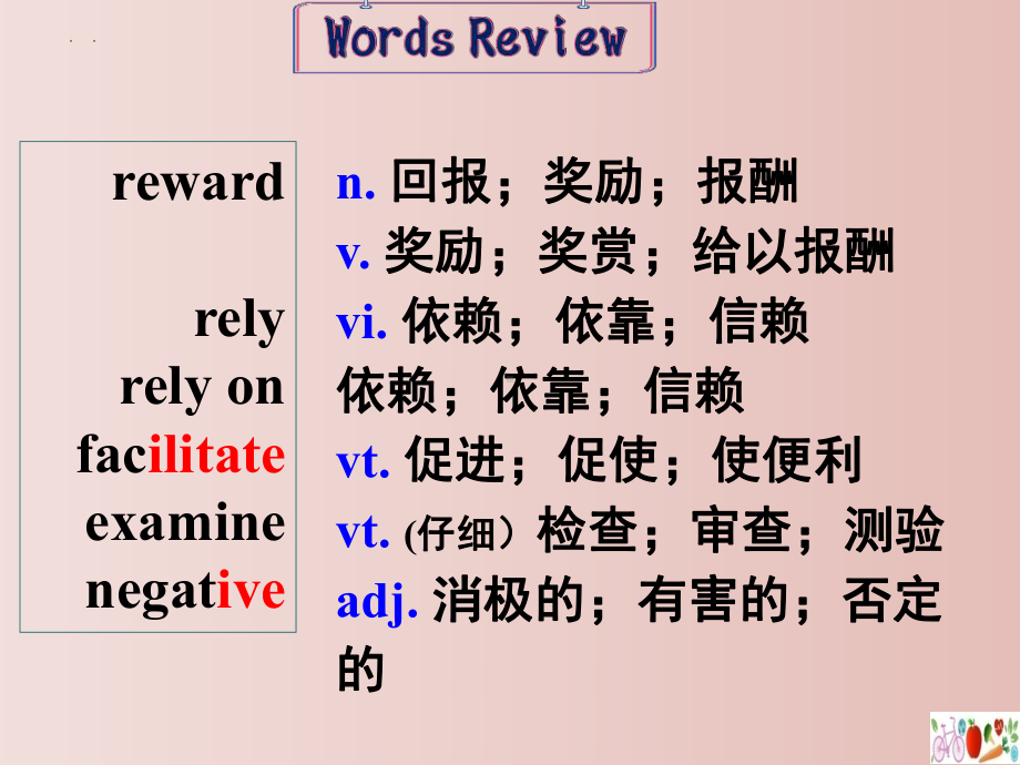 Unit 2 Healthy Lifestyle Reading and thinking (ppt课件)-2022新人教版（2019）《高中英语》选择性必修第三册.pptx_第3页