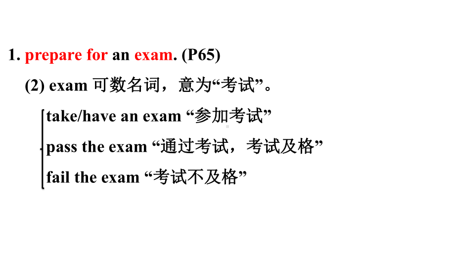 新目标英语八年级上册复习第9单元知识点课件(共38张).pptx_第3页