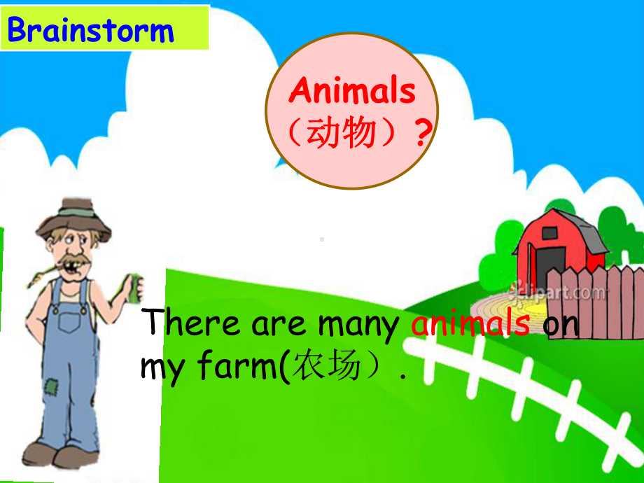 新版PEP人教版小学四年级英语下册《Unit4-At-the-farm-B-Let’s-learn》课件.ppt--（课件中不含音视频）_第3页