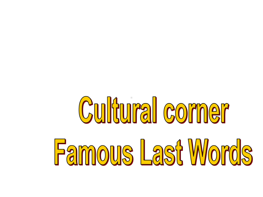 外研版-高中英语必修4Module1Cultural-corner-(共17张)课件.ppt--（课件中不含音视频）--（课件中不含音视频）_第2页