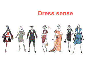 小学剑桥英语六年级下册-Unit-7-Dress-sense课件.ppt-(课件无音视频)