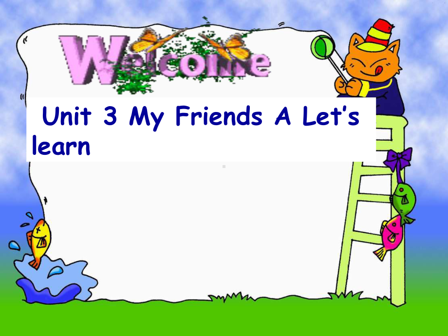 新PEP小学英语四年级上册《Unit-3-My-Friends》A-Let’s-learn课件.ppt--（课件中不含音视频）_第1页