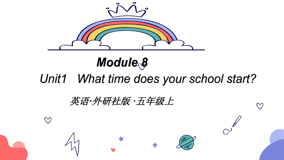 外研版五年级上册英语《Module8-U1》教学课件.pptx--（课件中不含音视频）--（课件中不含音视频）_第1页