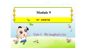 外研版五年级英语下册-Module-9-全单元授课课件.ppt-(课件无音视频)