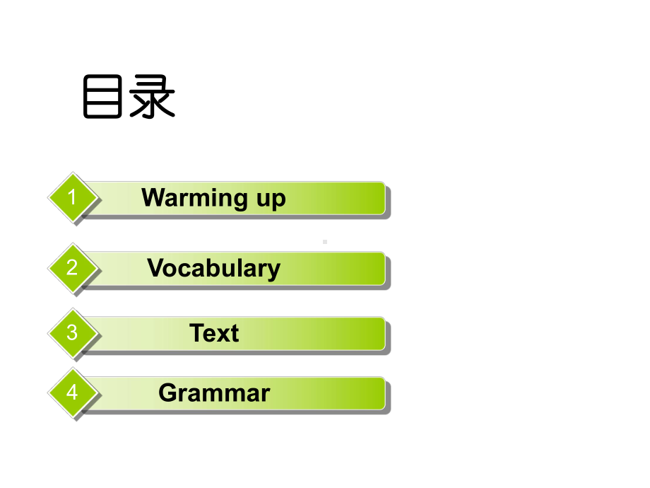 新概念英语第一册-Lesson25-26(带答案)(共26张)课件.ppt--（课件中不含音视频）_第3页