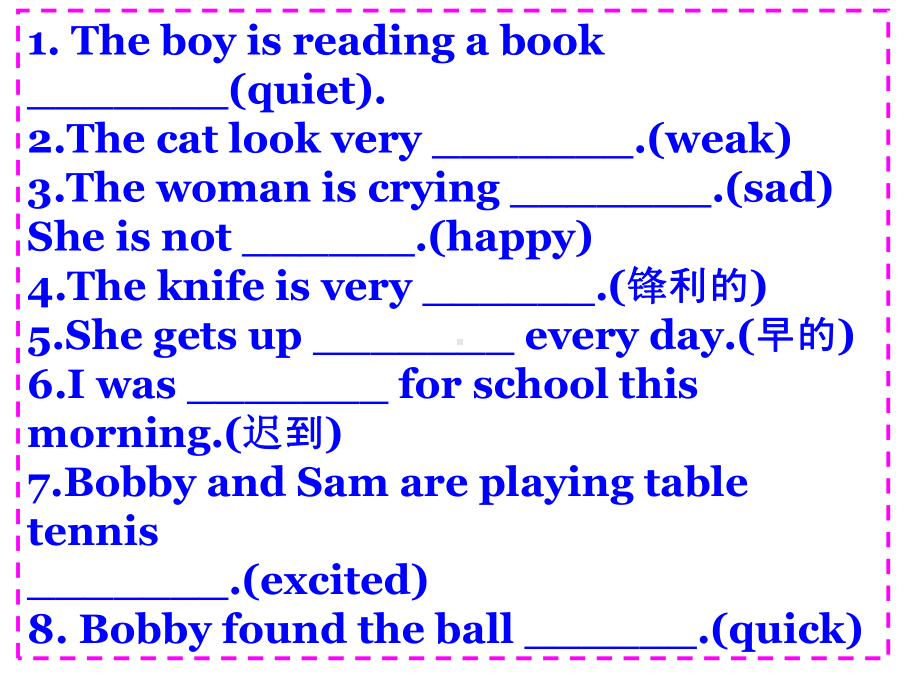 新译林版六年级下册英语-Unit-2-Good-habits课件.ppt-(课件无音视频)_第3页