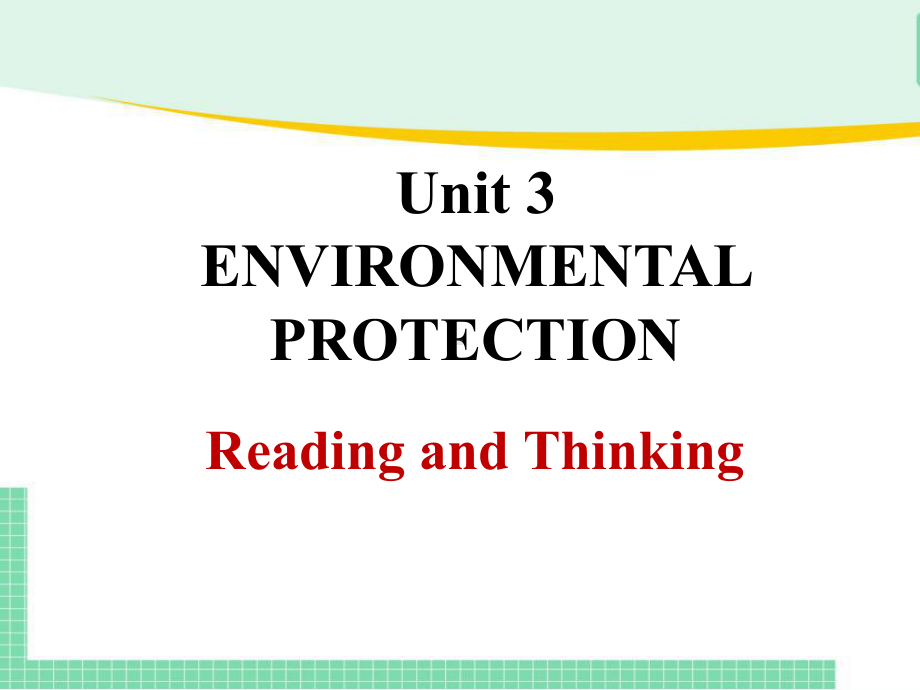 Unit 3 Reading and Thinking (ppt课件)-2022新人教版（2019）《高中英语》选择性必修第三册.pptx_第1页