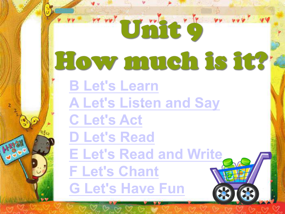 四年级下册英语课件-Unit-9-How-much-is-it｜湘少版.ppt--（课件中不含音视频）_第1页