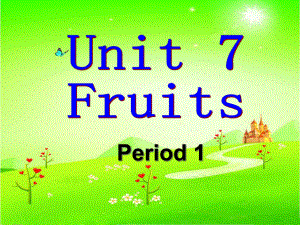 北师大三下英语-Unit-7-Fruits-Lesson-1-Its-a-banana-课件.ppt--（课件中不含音视频）