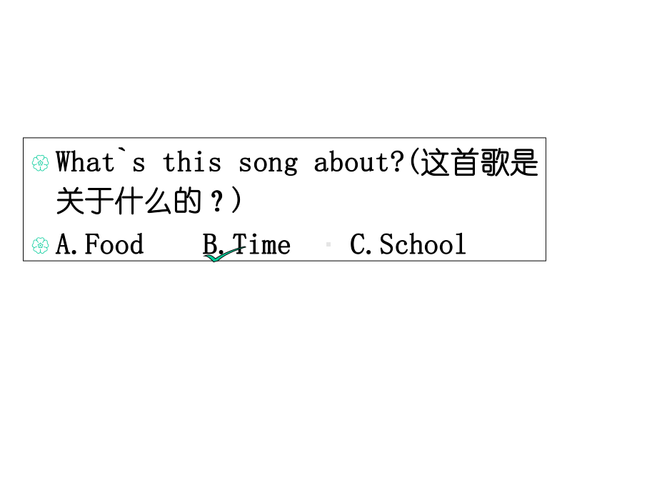 新版PEP人教版小学英语四年级下册《unit2-What-time-is-it》PartC-Story-time课件.ppt--（课件中不含音视频）_第3页