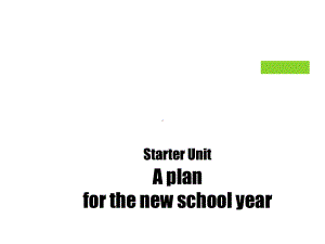 教育部审定六年级英语上册课件-Starter-unit-A-plan-for-the-new-school-year-Join-in-剑桥英语-(-21张)-.pptx--（课件中不含音视频）