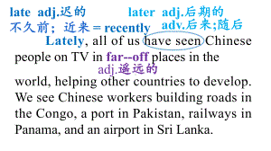 Unit 4 SharingUsing language 课文讲解 (ppt课件)-2022新人教版（2019）《高中英语》选择性必修第四册.pptx