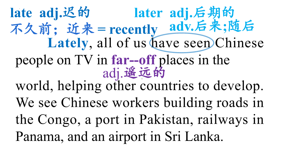 Unit 4 SharingUsing language 课文讲解 (ppt课件)-2022新人教版（2019）《高中英语》选择性必修第四册.pptx_第1页