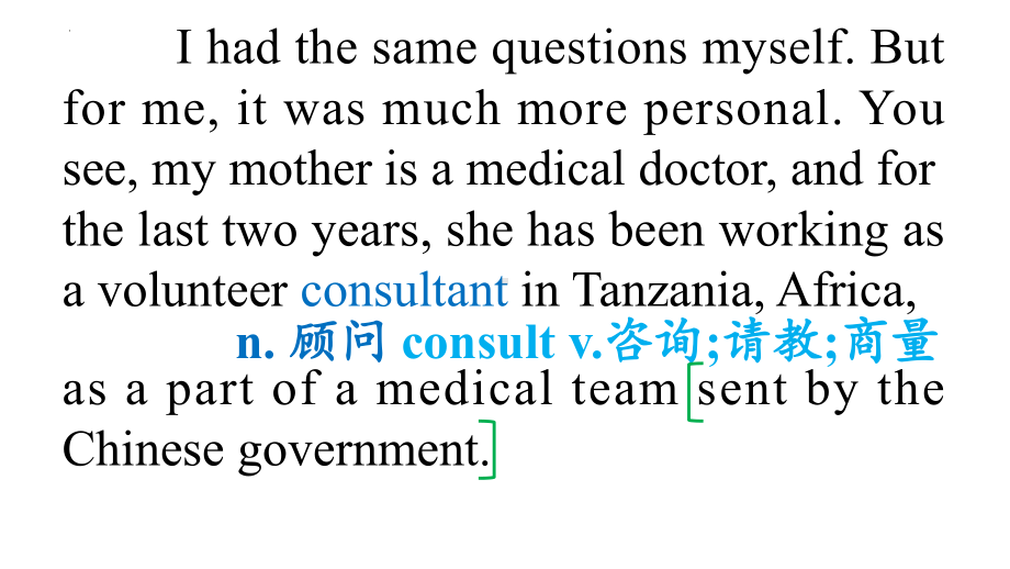 Unit 4 SharingUsing language 课文讲解 (ppt课件)-2022新人教版（2019）《高中英语》选择性必修第四册.pptx_第3页