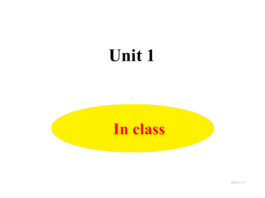 小学英语译林三年级下册课件-Unit-1-In-class.ppt--（课件中不含音视频）_第1页