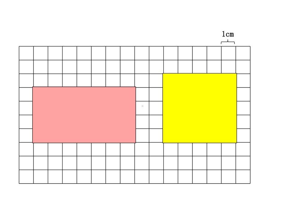 新人教版小学数学四年级下册《利用平移解决问题》课件.ppt_第3页