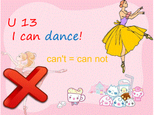 新概念英语Starter-B-U13-I-can-dance!(课堂)课件.ppt