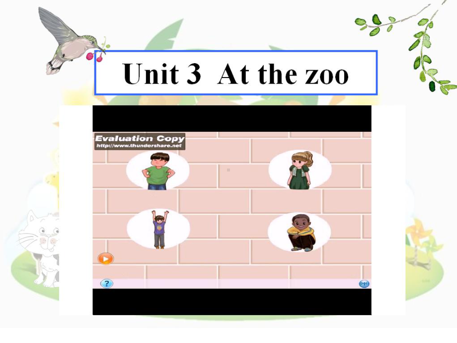 新版PEP人教版小学三年级英语下册《Unit3-At-the-zoo》课件.ppt--（课件中不含音视频）_第1页