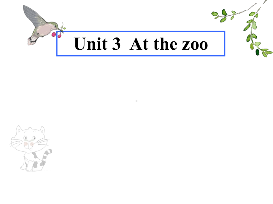 新版PEP人教版小学三年级英语下册《Unit3-At-the-zoo》课件.ppt--（课件中不含音视频）_第2页