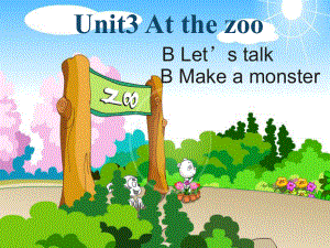 新版PEP小学英语三年级下册《Unit-3-At-the-Zoo-B-Let’s-talk》课件.ppt--（课件中不含音视频）