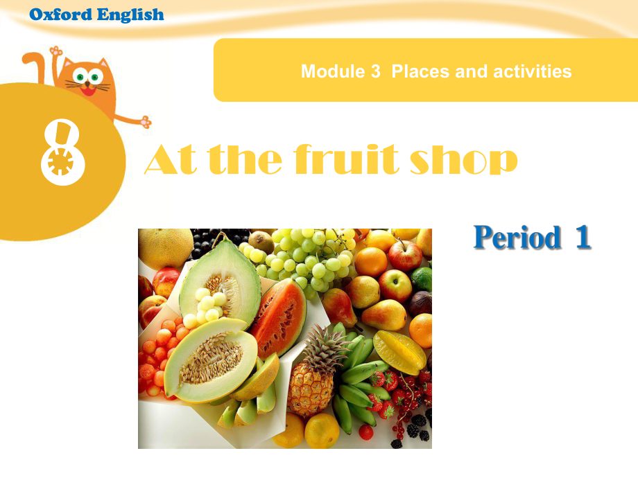 小学英语沪教版三年级上册《the-fruit-shop》课件.ppt_第2页