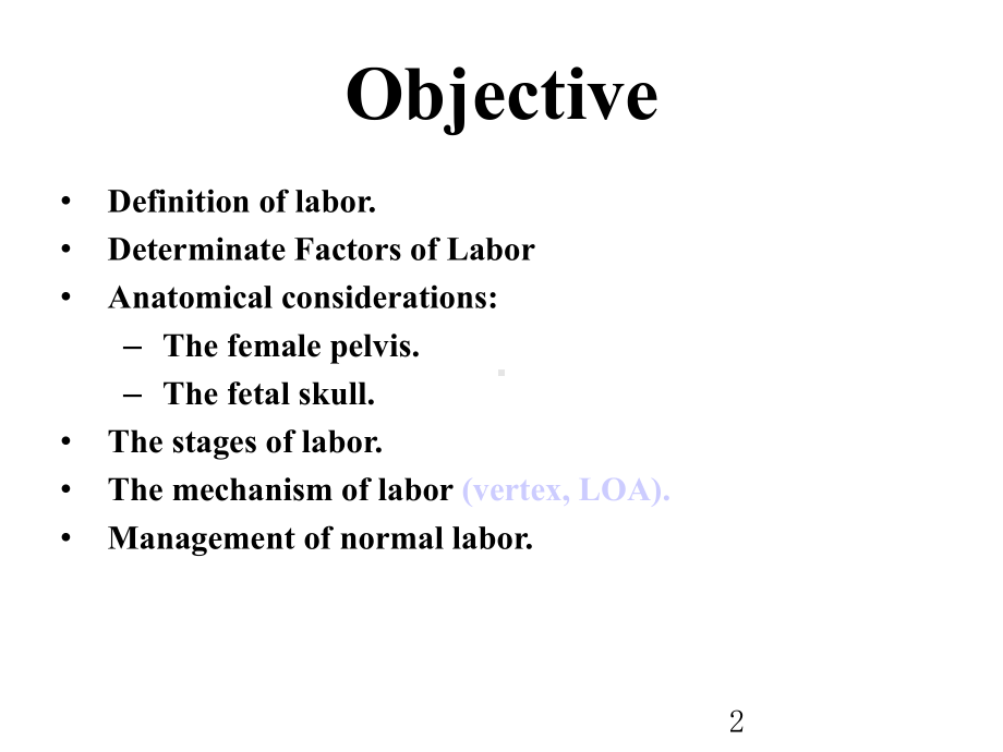 正常分娩(英文)课件.ppt_第2页