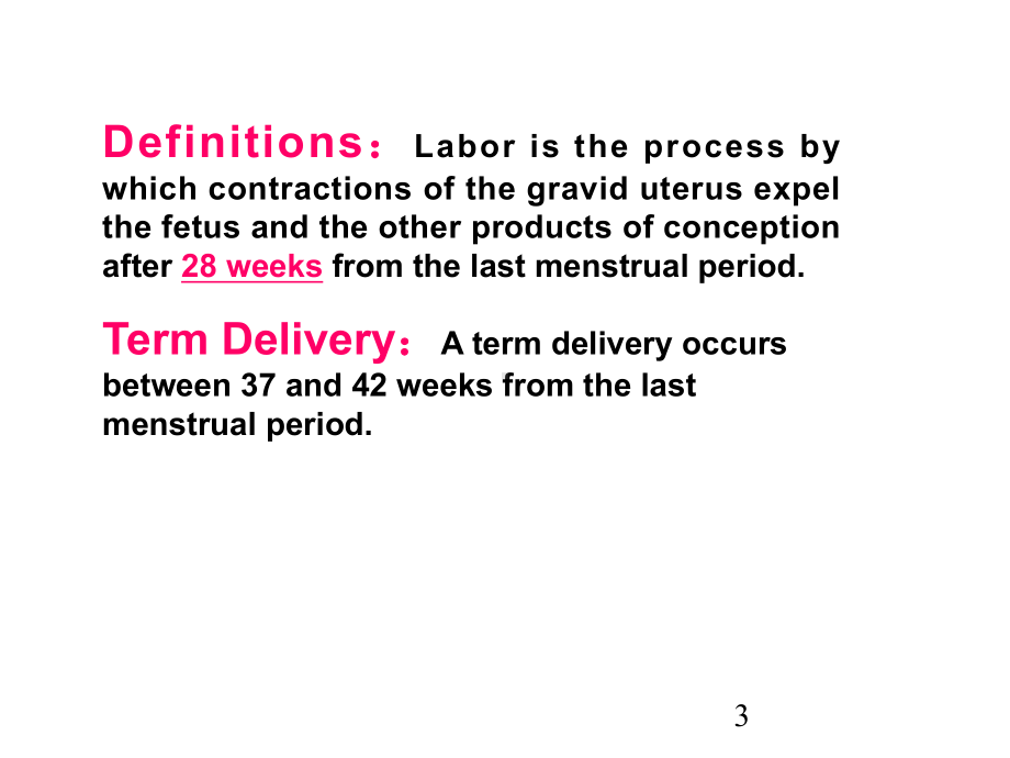 正常分娩(英文)课件.ppt_第3页