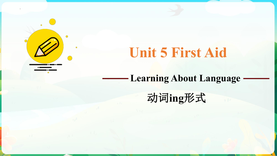 Unit5 Learning About Language (ppt课件)-2022新人教版（2019）《高中英语》选择性必修第二册.pptx_第1页