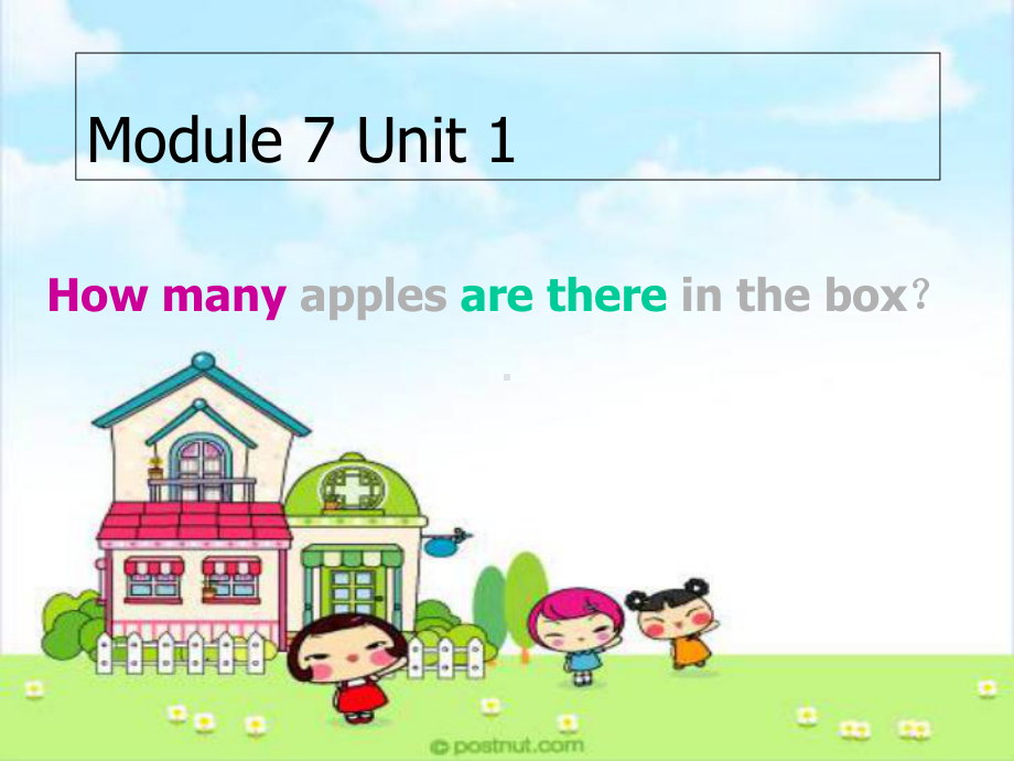 小学英语外研版(一起)三年级下册Module-7-Unit-2《How-many-apples-are-there-in-the-box》公开课课件.ppt（无音视频素材）_第1页